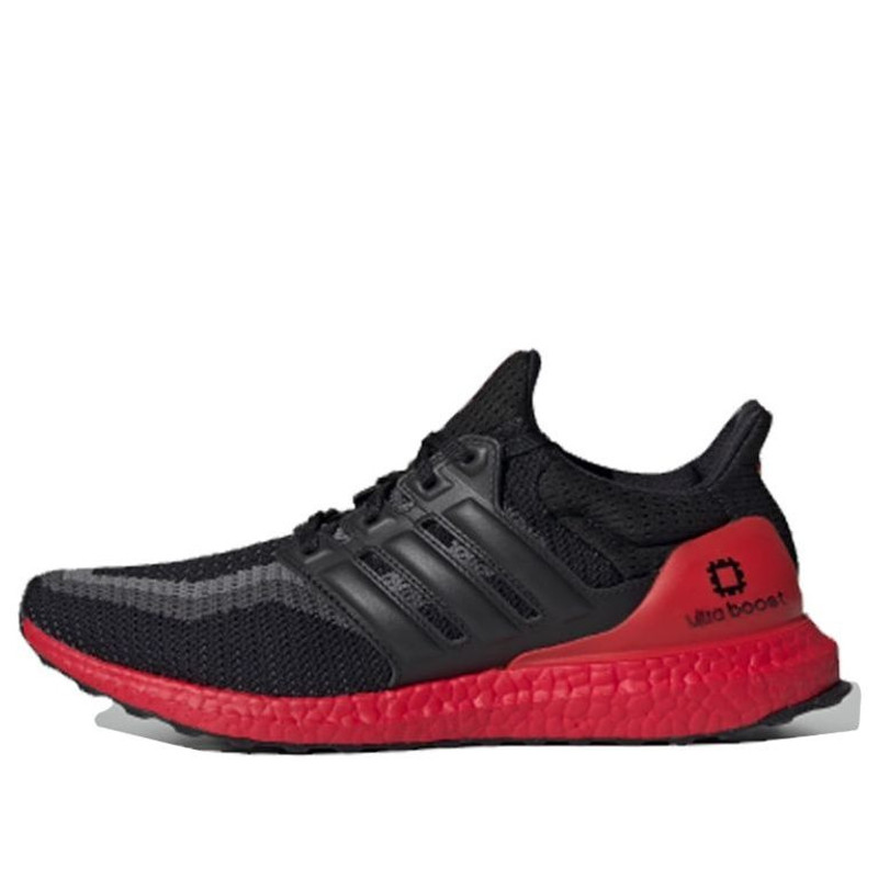 adidas UltraBoost 2.0 'Xian' FW3724 - 1