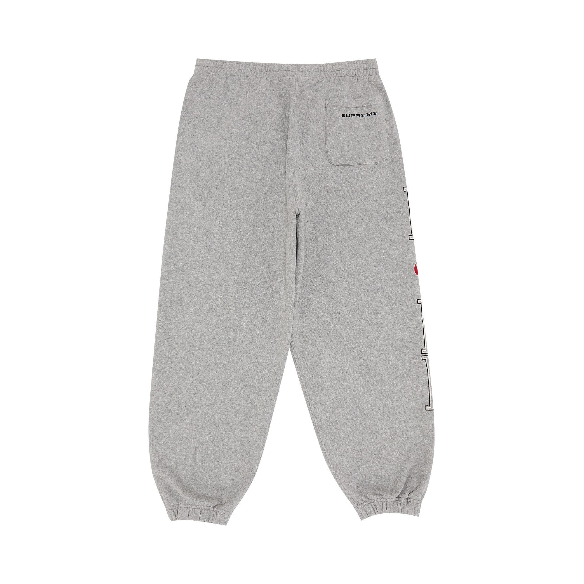 Supreme x Nike Sweatpant 'Heather Grey' - 2