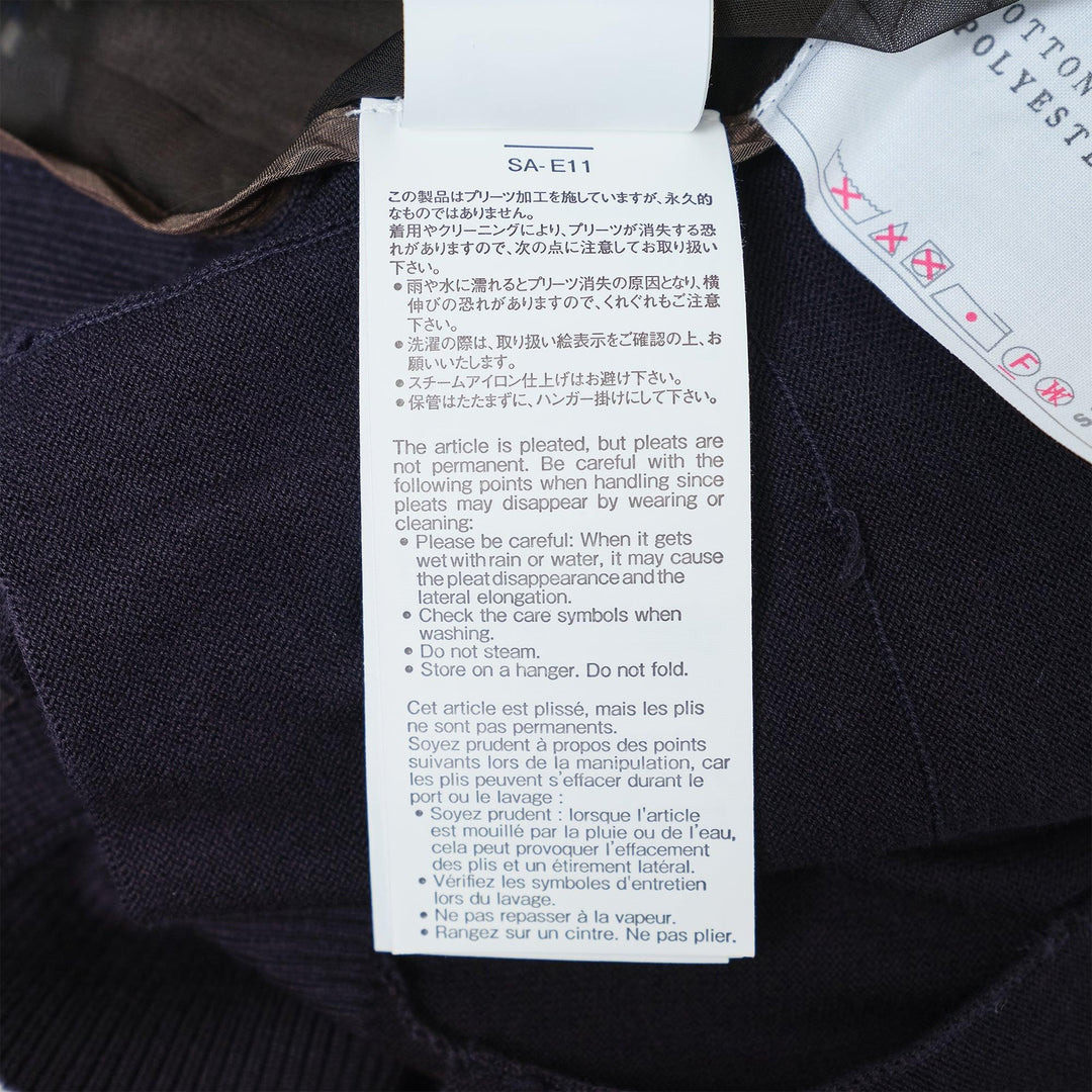 Paisley Print X Cotton Knit Cardigan - 4