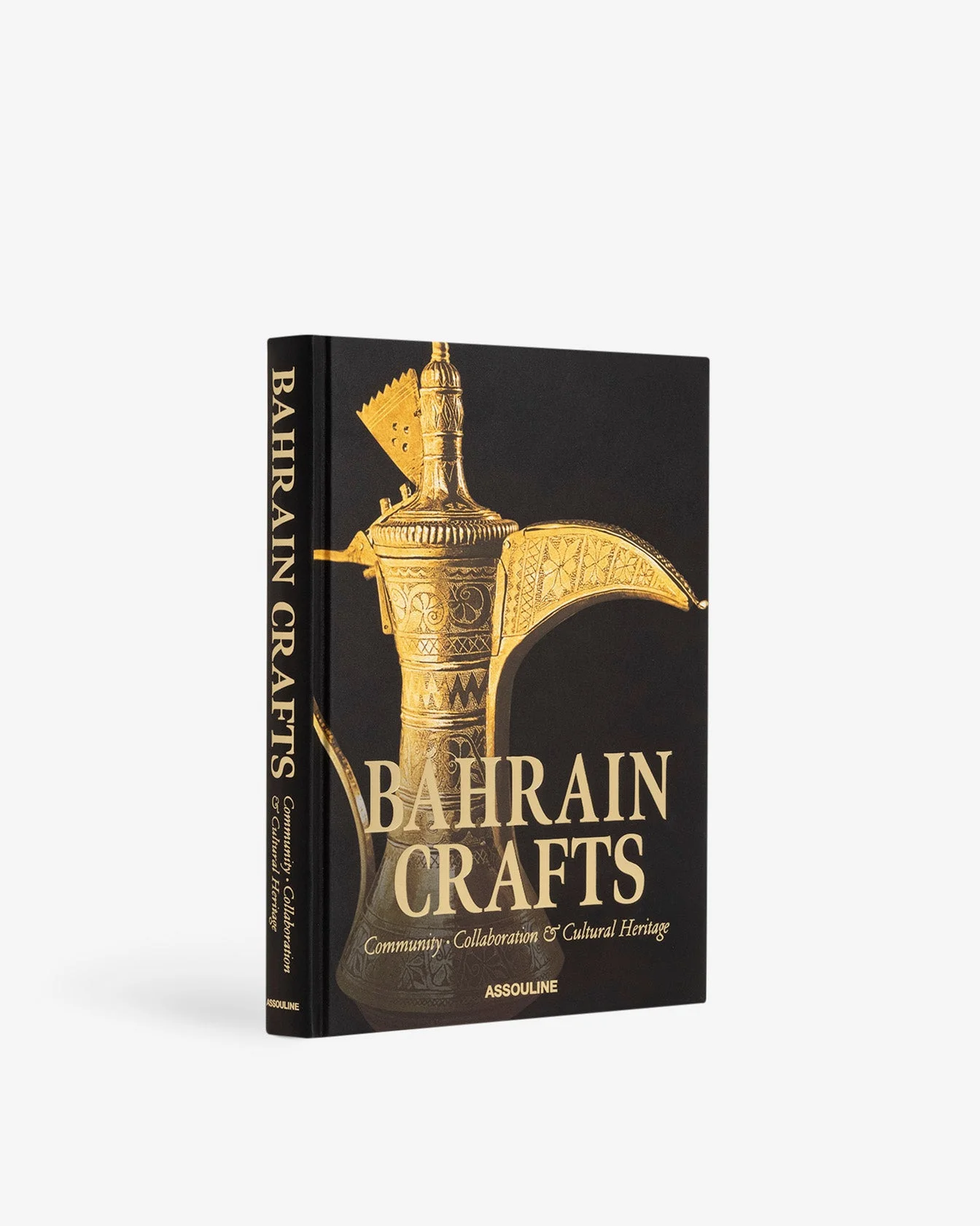 Bahrain Crafts - 1