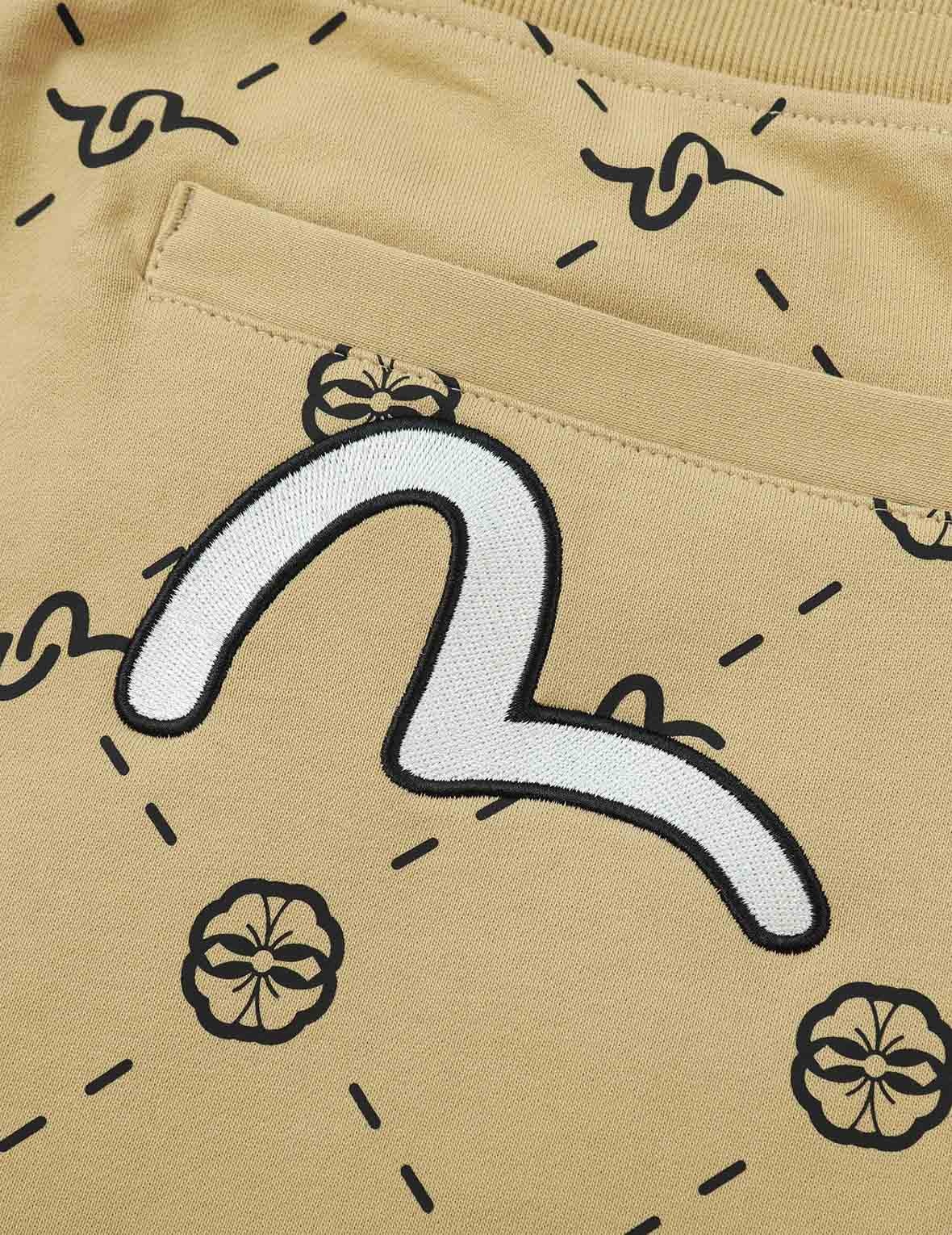 MONOGRAM PRINT SWEAT SHORTS - 7