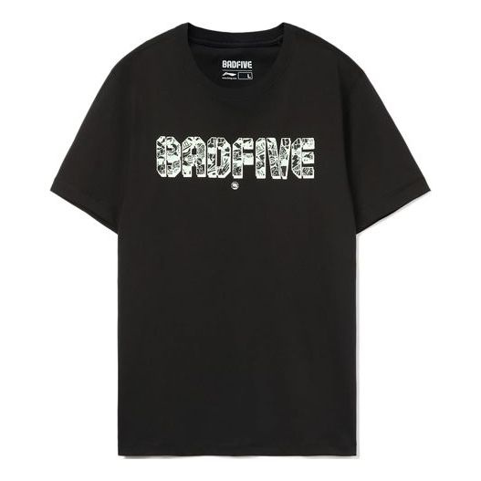 Li-Ning BadFive Logo Loose Fit T-shirt 'Black' AHSR473-1 - 1