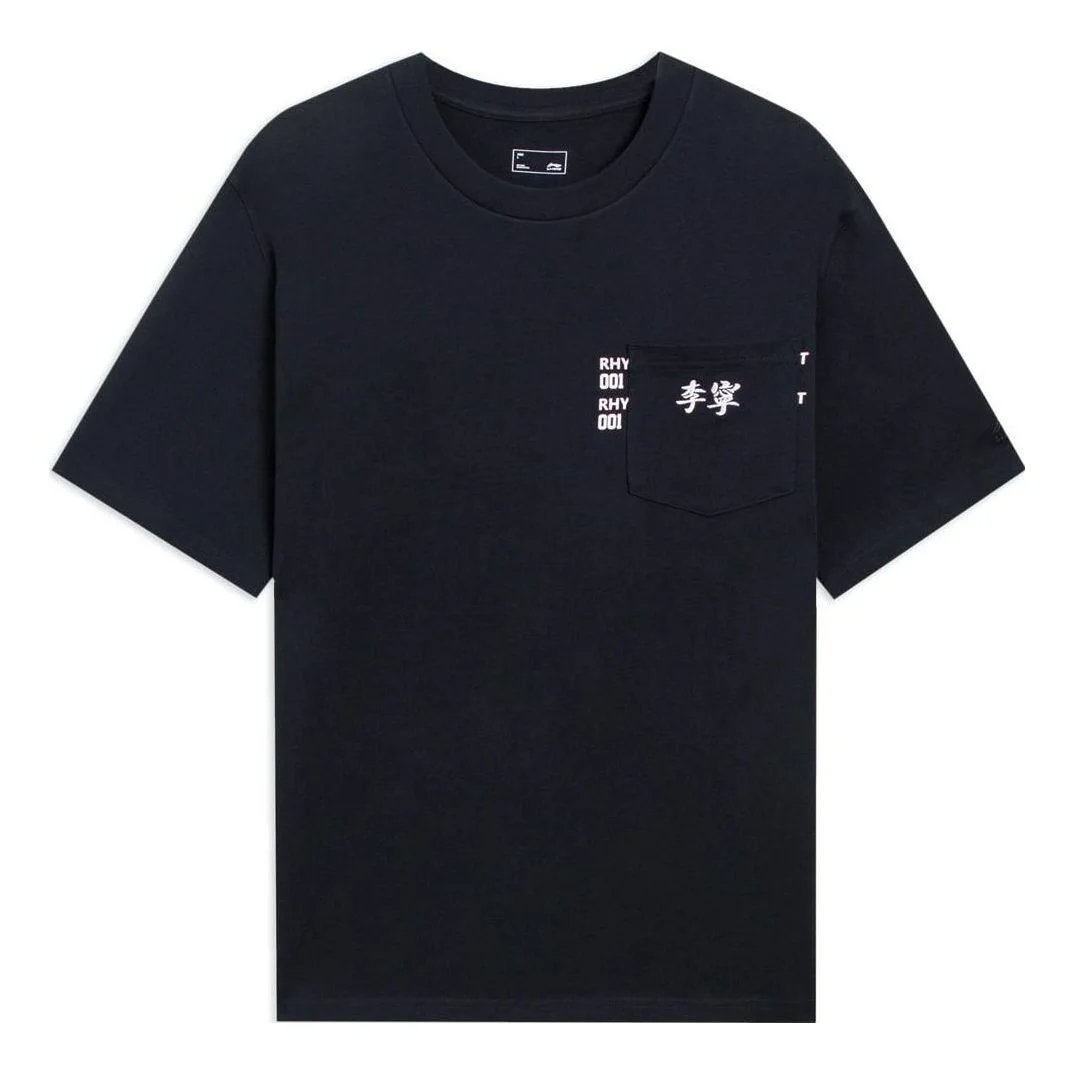 Li-Ning Logo Pocket T-shirt 'Black' AHSS893-4 - 1
