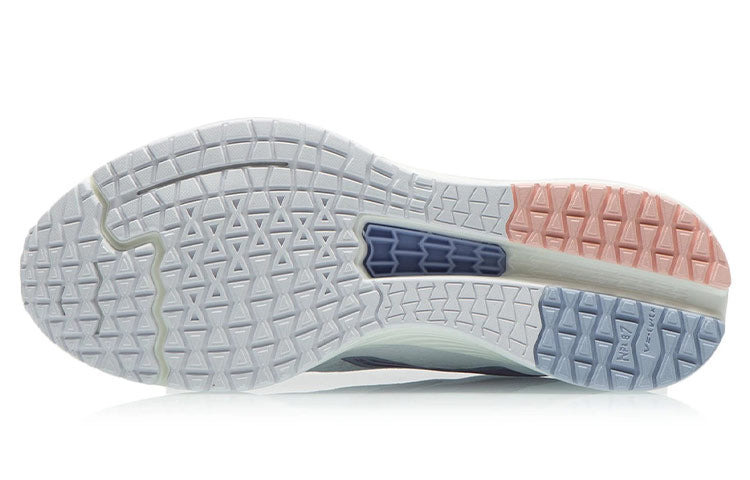 (WMNS) Li-Ning Dark Horse 4 'White Heron Blue' ARMR004-8 - 6