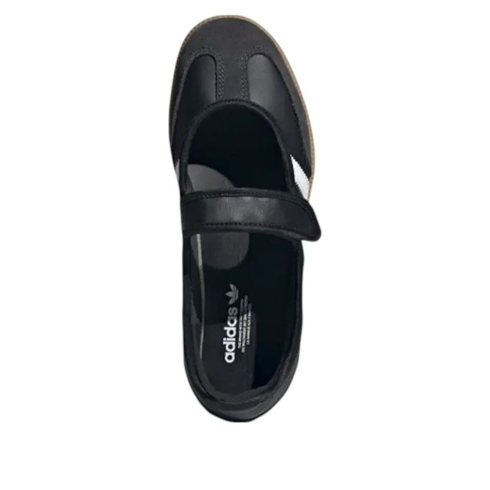 (WMNS) adidas Samba Jane 'Black White Gum' JQ6445 - 4