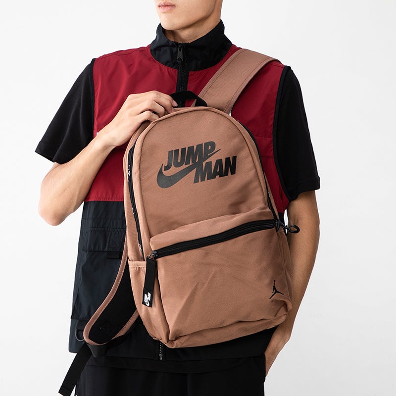 Air Jordan Jumpman Backpack 'Brown' JD2133002GS-004 - 3