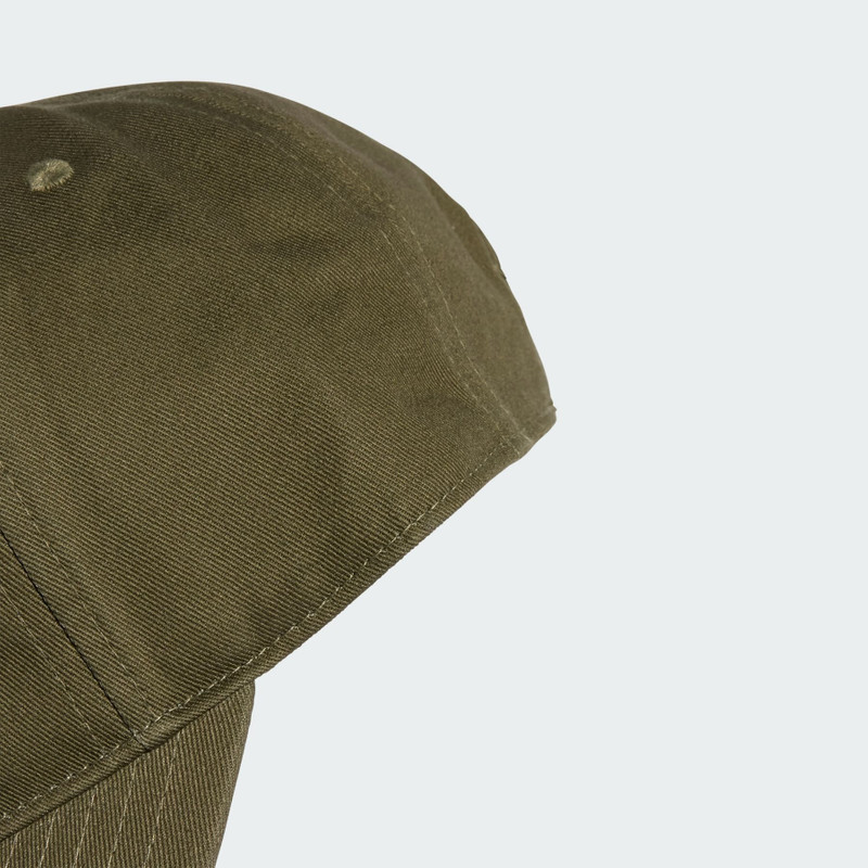 adidas Everyday Icons Cap With Tonal Metal Trefoil outlook