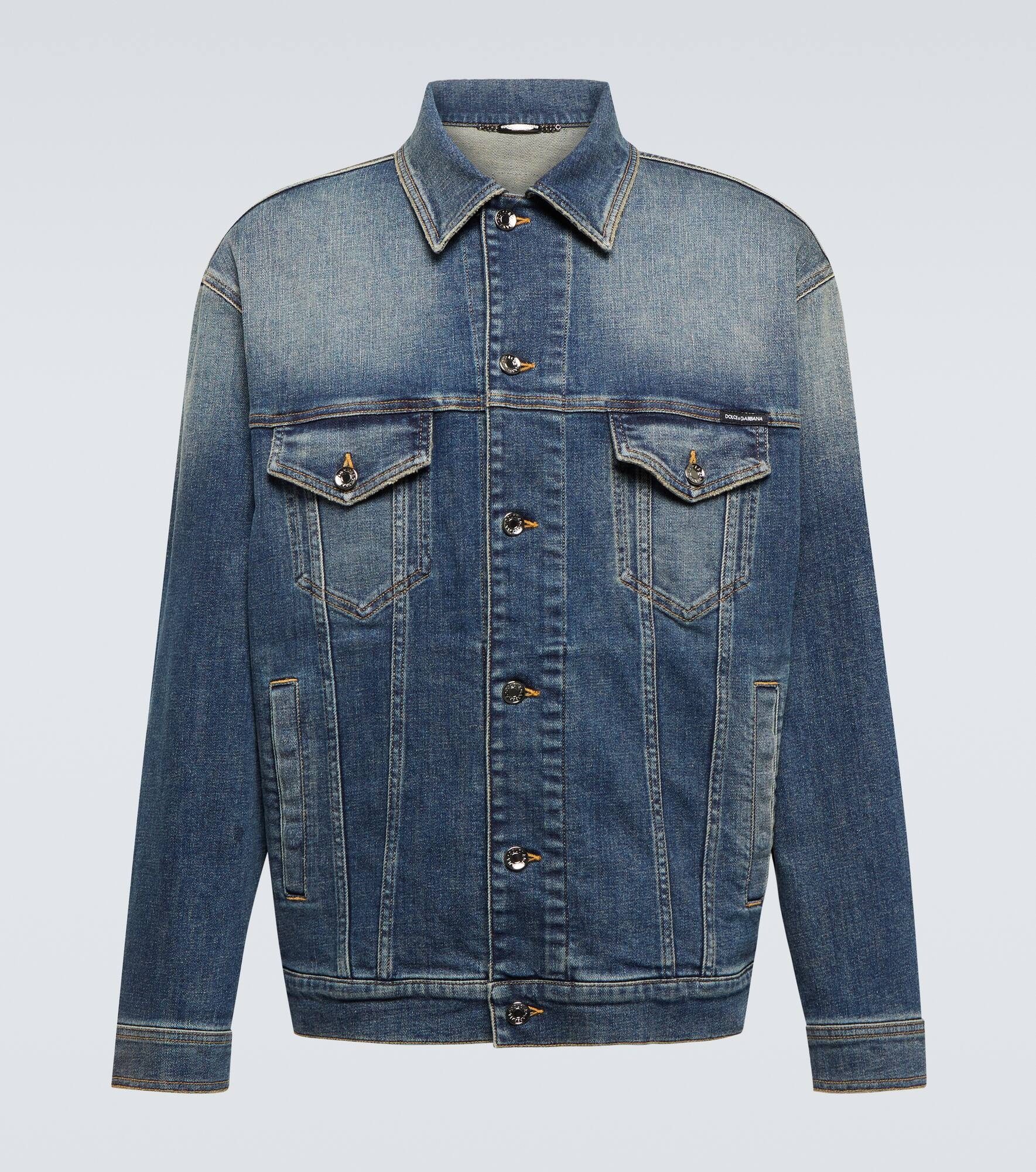 Denim jacket - 1