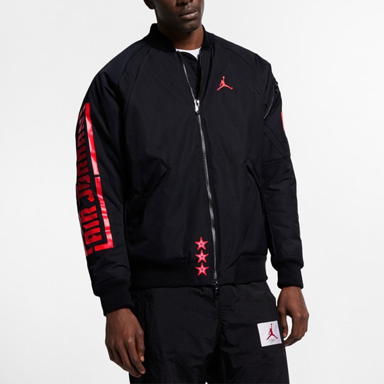 Air Jordan Stand Collar Long Sleeve Bomber Jacket 'Black' BQ6957-010 - 6