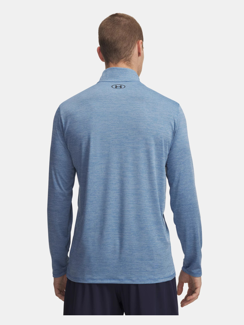 Under Armour UA Tech™ Vent outlook