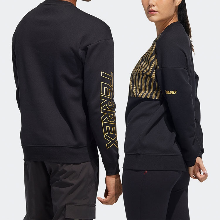 adidas Subject Printing Sports Pullover Long Sleeves Black HE7322 - 5