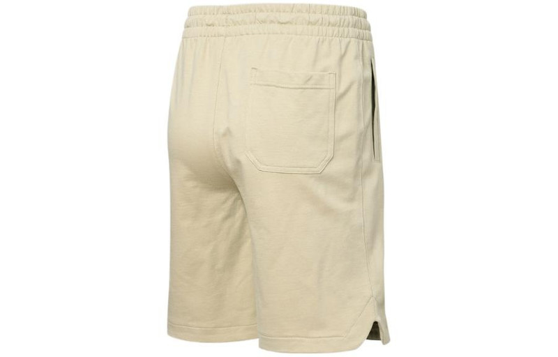 PUMA PUMA Worldwide French Terry Shorts 'Beige' 671963-64 outlook
