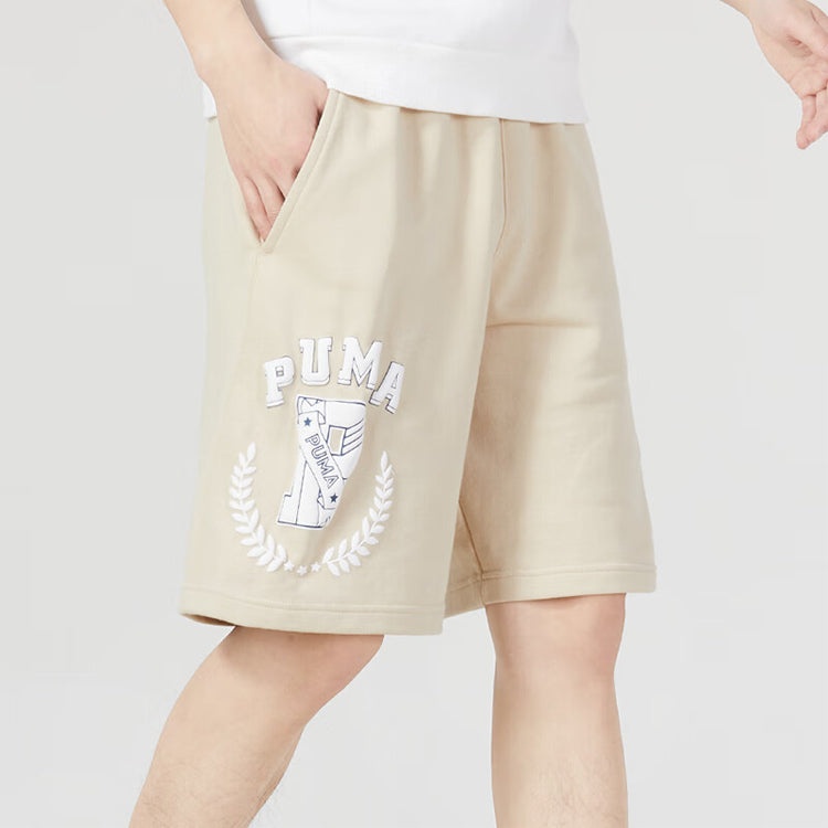 PUMA Jogger Shorts 'Beige' 623255-88 - 3