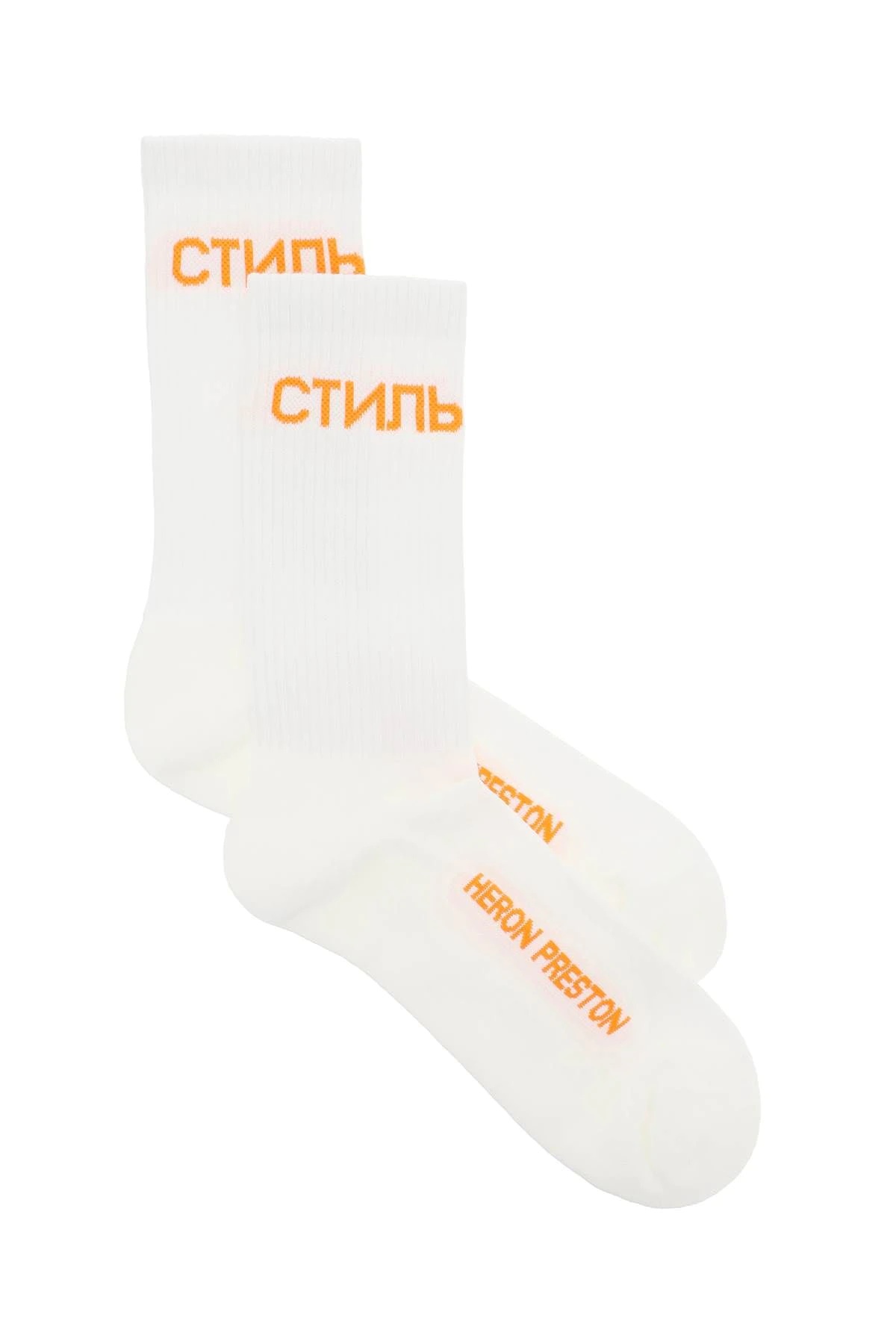 LOGO SPORTS SOCKS - 1