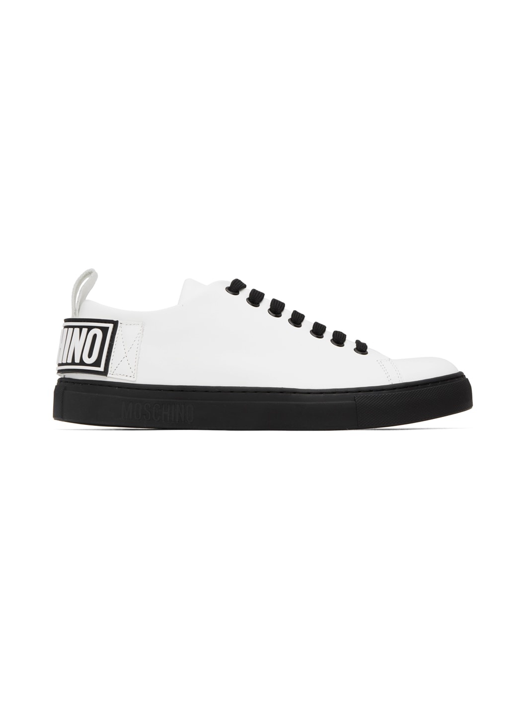 White Embossed Sneakers - 1