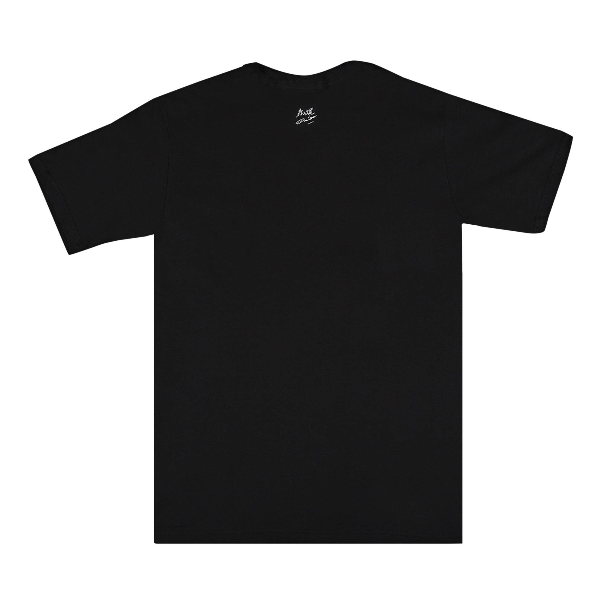 Supreme Daid_ Moriyama Dog Tee 'Black' - 2
