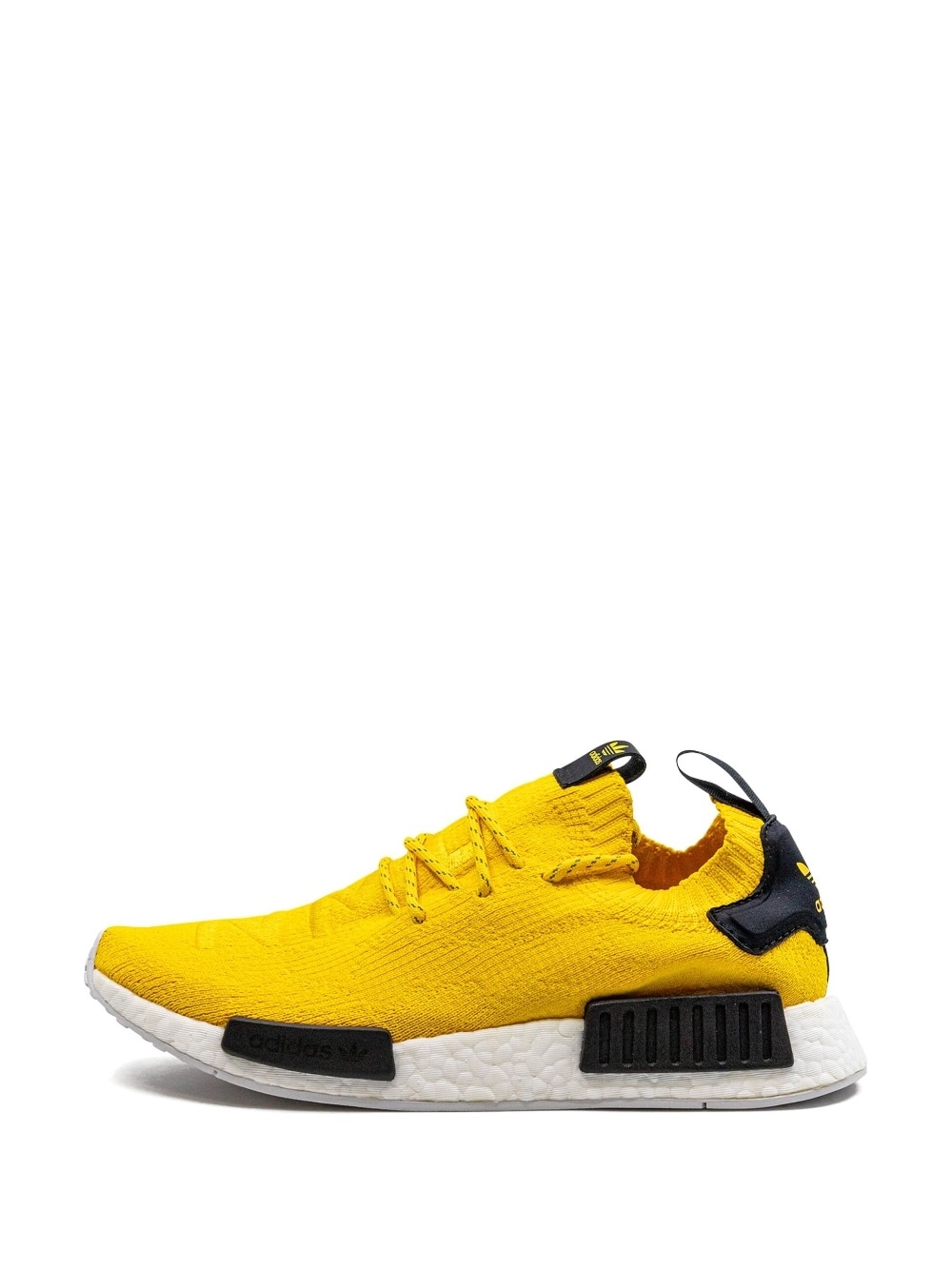 NMD_R1 PK "EQT Yellow" sneakers - 5