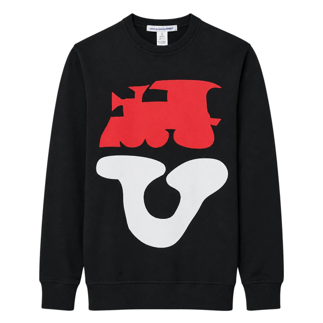 Abstract Print Crewneck Sweatshirt - 1