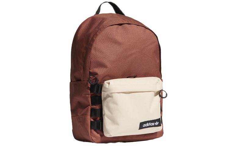 adidas Sport Modular Backpack 'Amber' GN1395 - 2