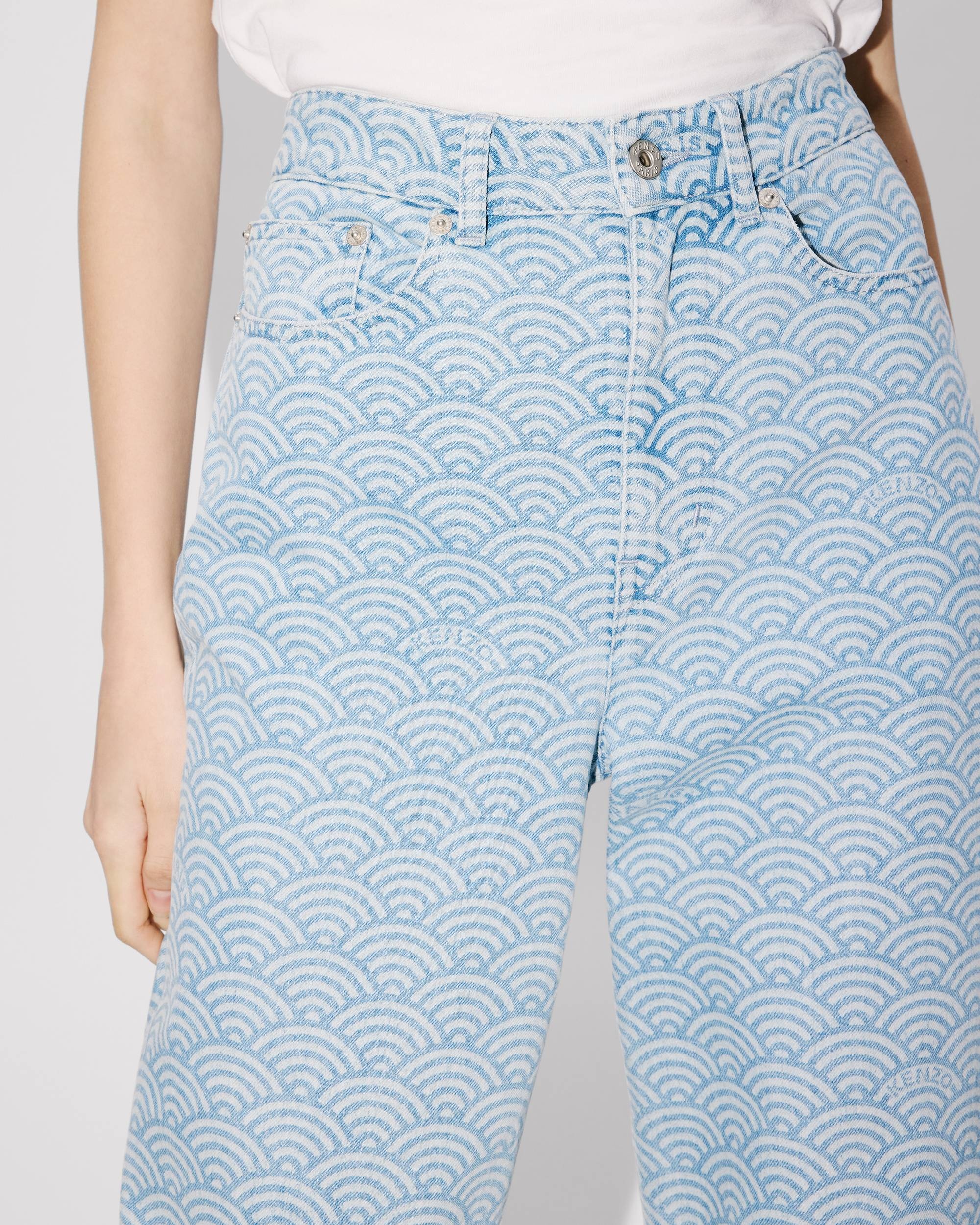 【関税込み】Kenzo ブルー Ayame ジーンズ Kenzo Ayame Striped straight-leg Jeans | Blue | FARFETCH