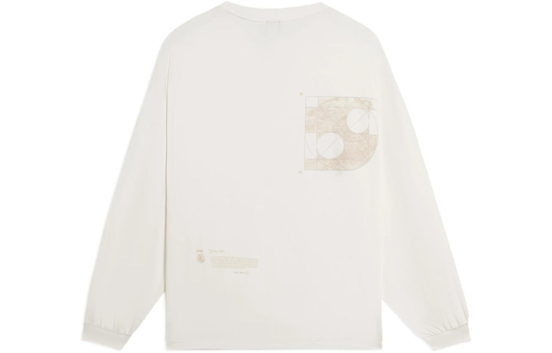 Li-Ning Li-Ning x Jackie Chan Kung Fu Graphic Sweatshirt 'White' AHSSA81-1 outlook