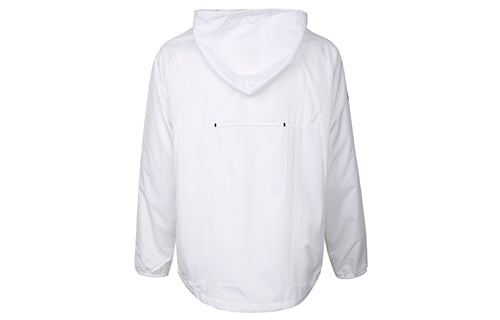 Air Jordan Sportswear Wings Jacket White ' 939969-100 - 2