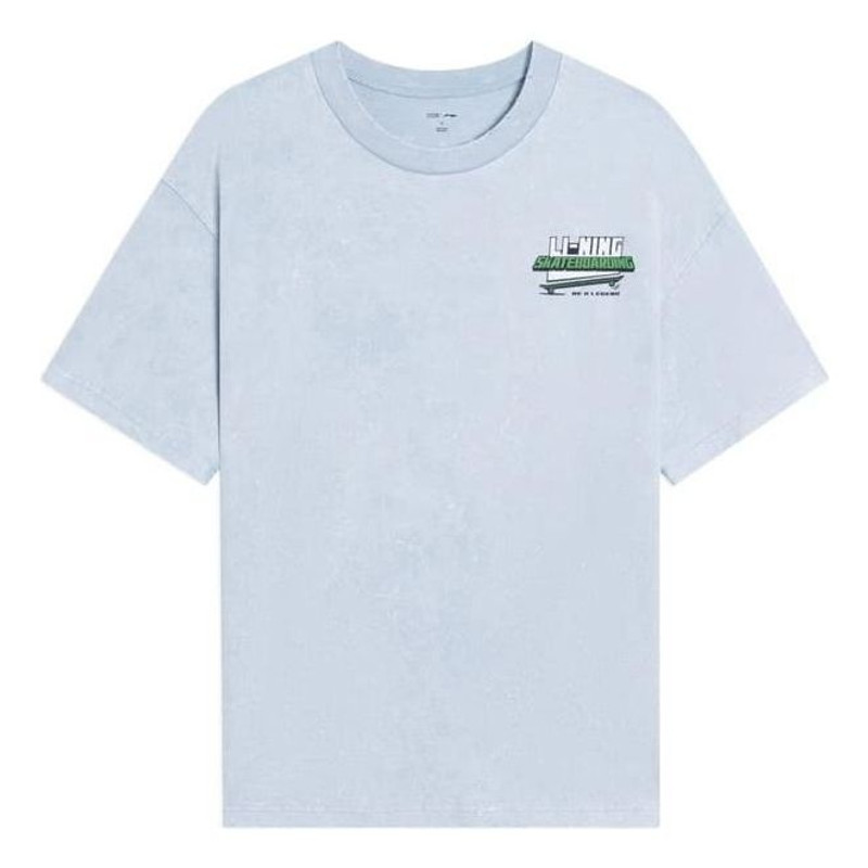 Li-Ning x MARVEL Hulk Comic Graphic T-shirt 'Light Blue' AHSSB93-3 - 1