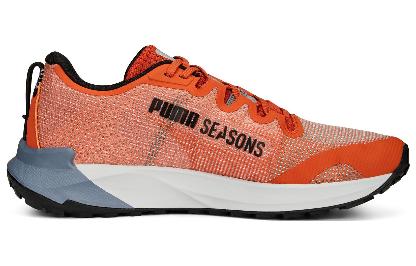 PUMA Fast-Trac Nitro 'Chili Powder' 377044-07 - 2