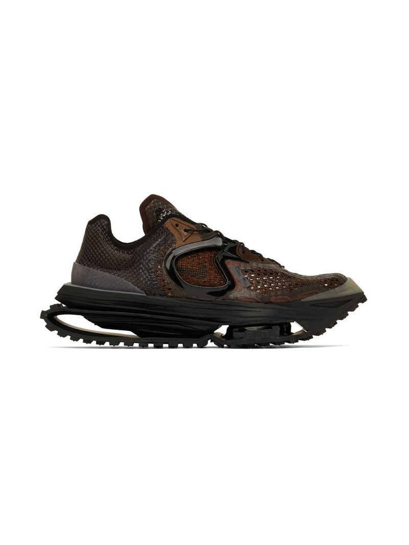 Brown MMW Edition Zoom 4 Sneakers - 1