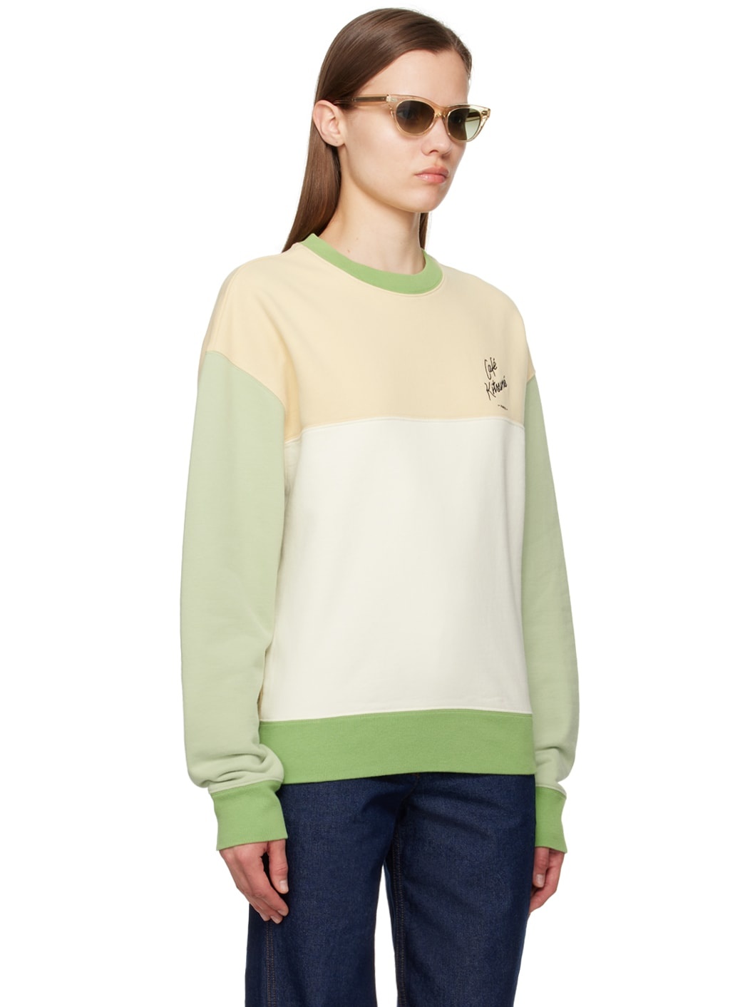 Green 'Café Kitsune' Sweatshirt - 2