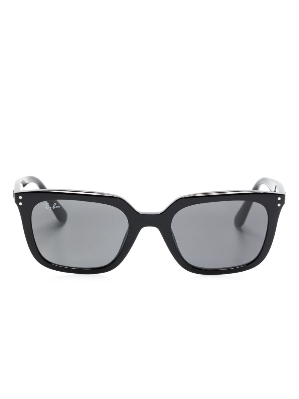 square-frame sunglasses - 1