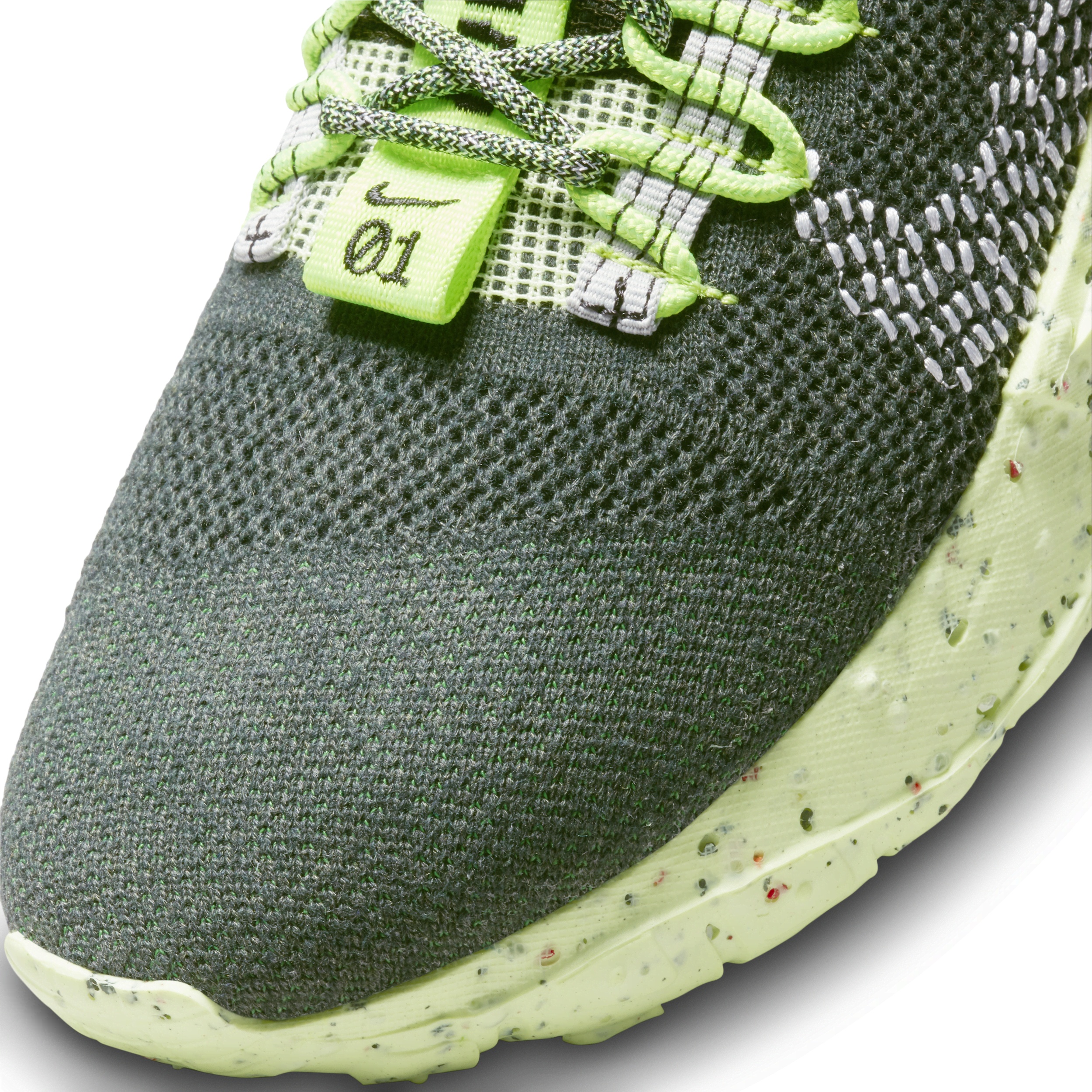 Nike Men's Space Hippie 01 Shoes - 7