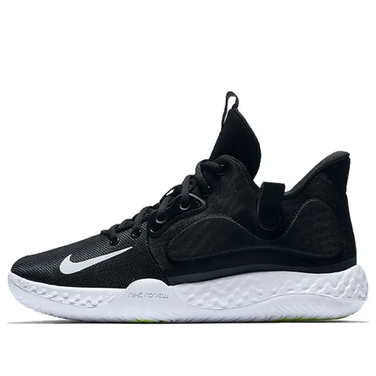 Nike KD Trey 5 7 EP 'Black' AT1198-001 - 1