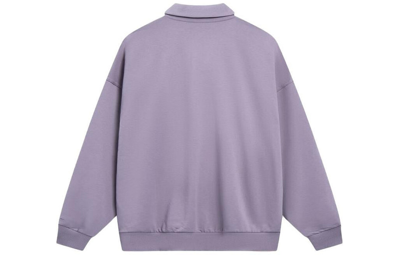 Li-Ning Li-Ning Athletics Training Stripes Sweatshirts 'Purple White' AWDT159-2 outlook