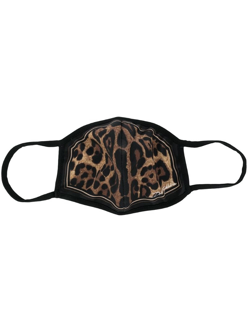 leopard face mask - 1