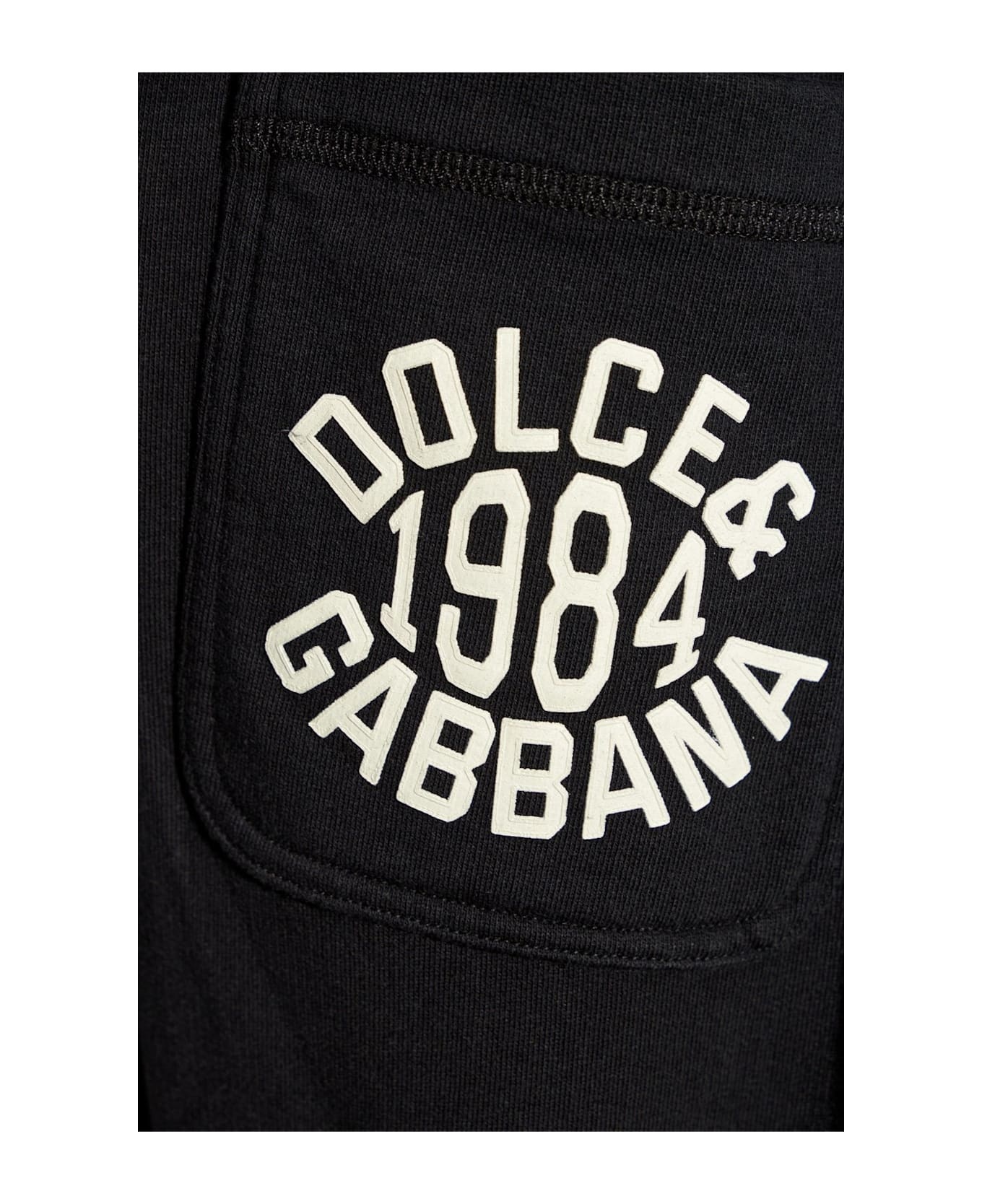 Logo Printed Sweatpants - 4