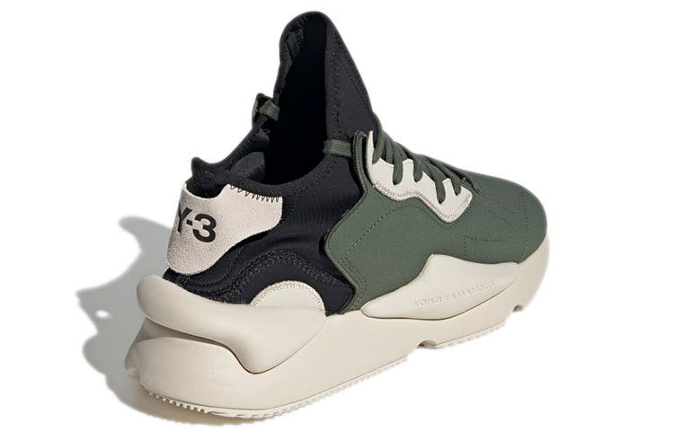 adidas Y-3 Kaiwa 'Shadow Green' GZ9143 - 4