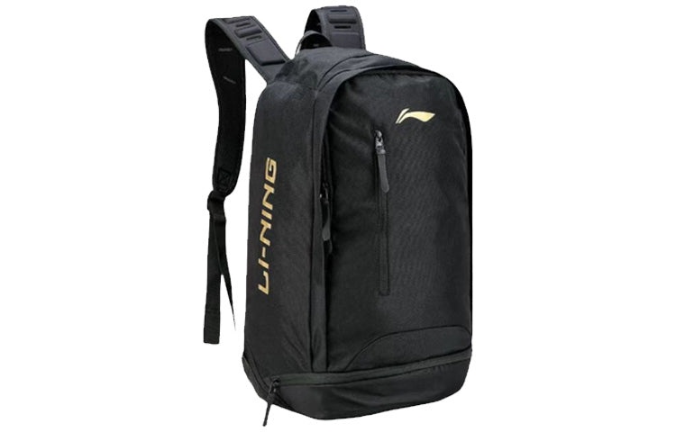 Li-Ning Logo Backpack Large 'Black' ABSR126-2 - 2
