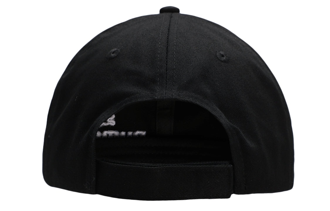 PUMA Essential Cap II 'Black White' 022543-02 - 2
