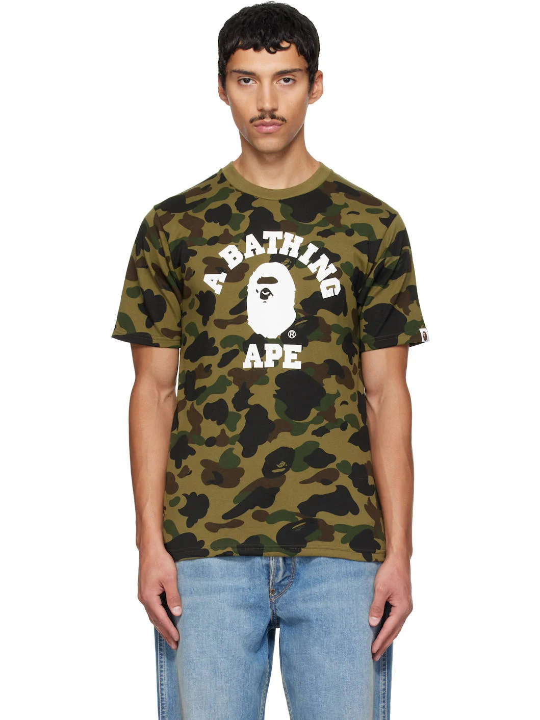 Khaki 1st Camo College T-shirt - 1