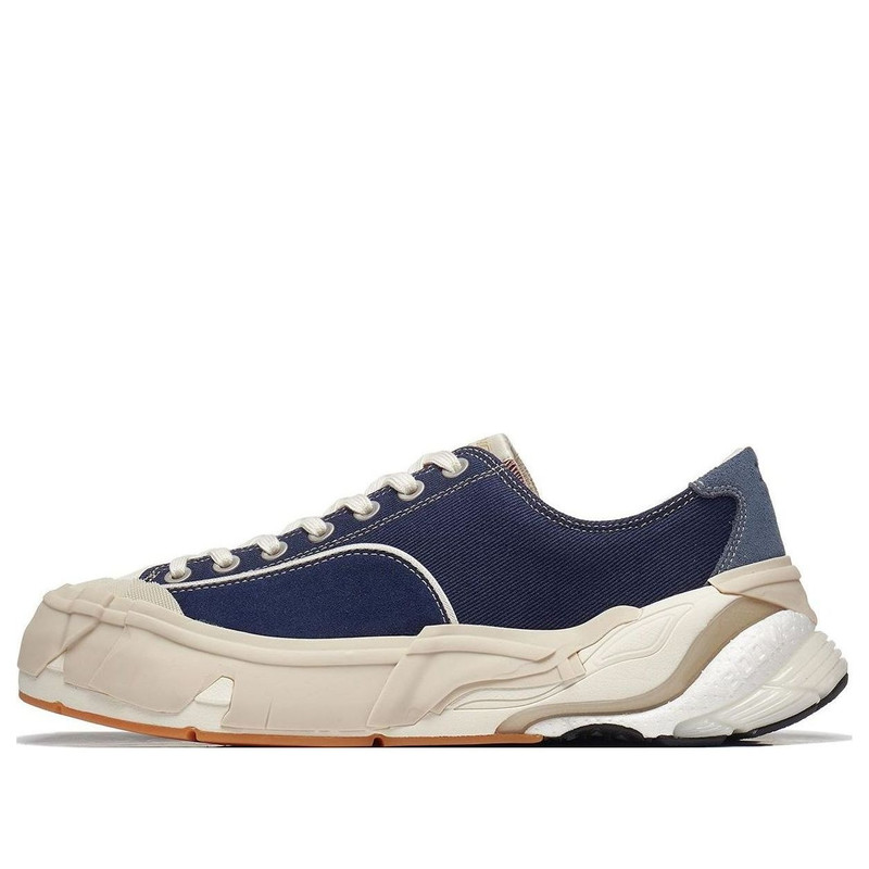 Li-Ning Wuji Skate Shoes 'Blue Green' AZGT081-4 - 1
