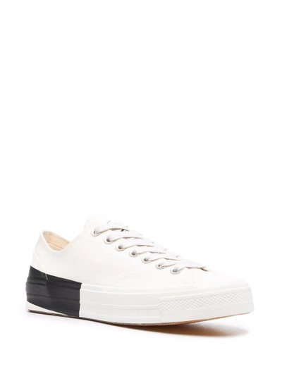 MSGM tape detail coated canvas sneakers outlook