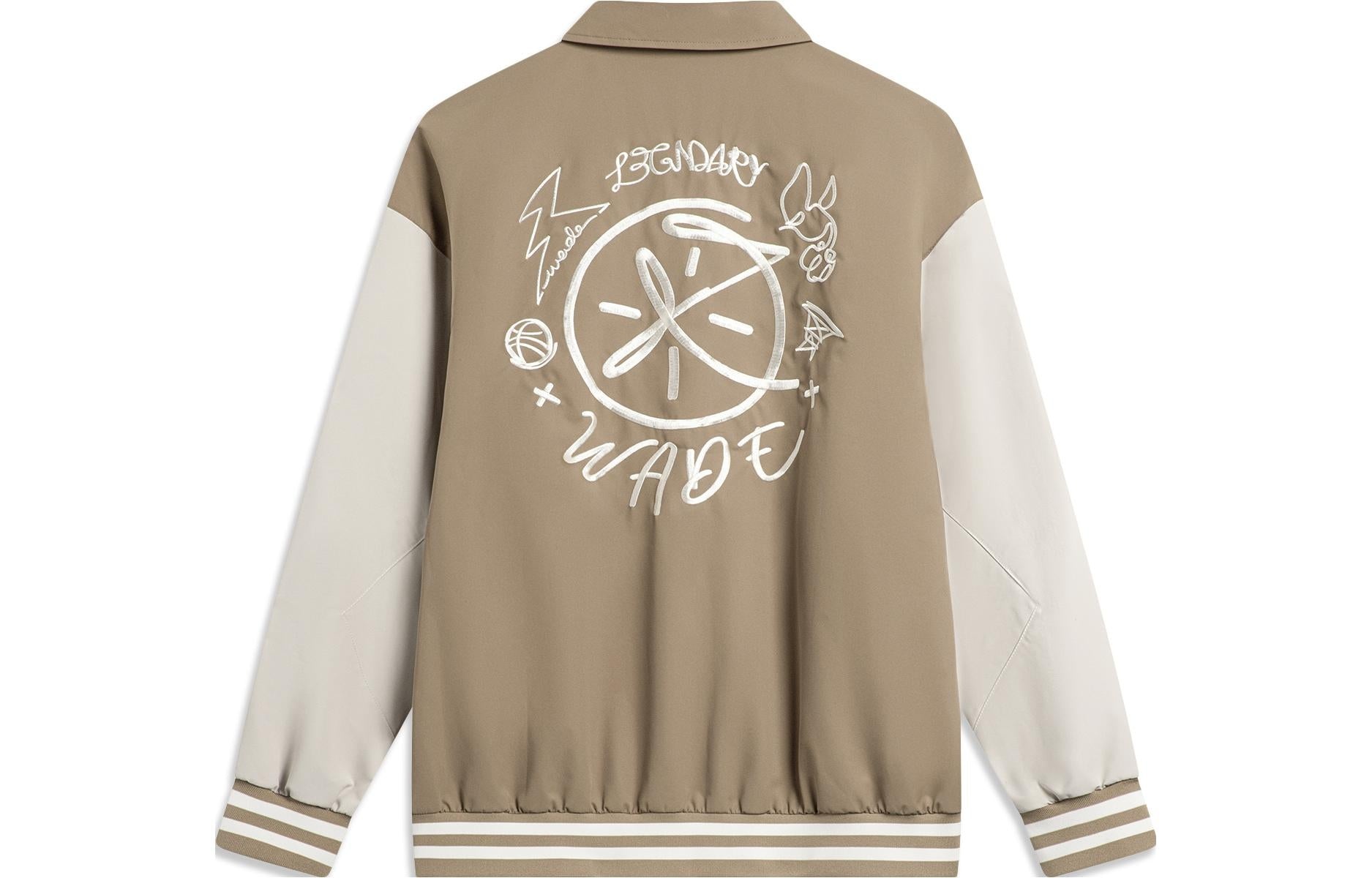 Li-Ning Way Of Wade Logo Woven Coach Jacket 'Light Brown Beige' AFDT869-2 - 2