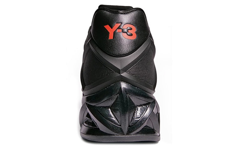 adidas x Palace Y-3 Yuuto 'Black Red' GY2496 - 4
