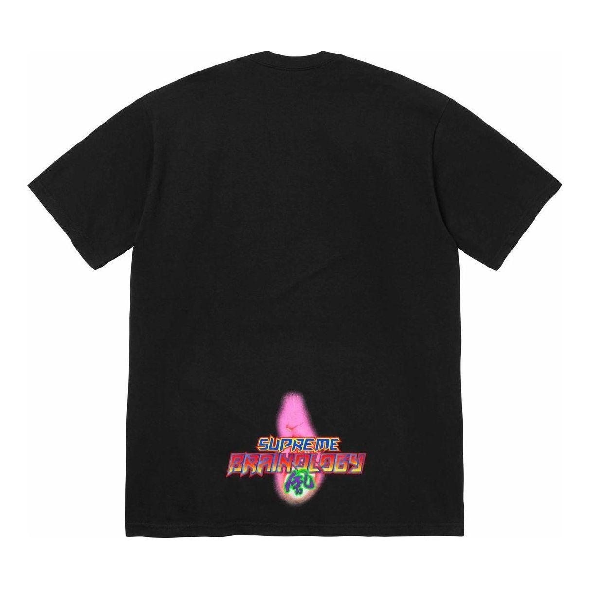 Supreme Electromagnetic T-Shirt 'Black' SUP-SS24-155 - 2
