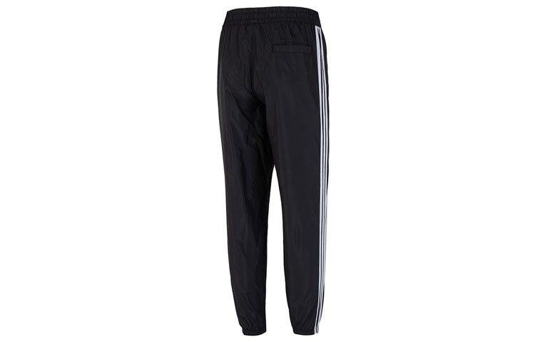 Men's adidas neo Stripe Logo Woven Bundle Feet Casual Sports Pants/Trousers/Joggers Autumn Black HN1 - 2