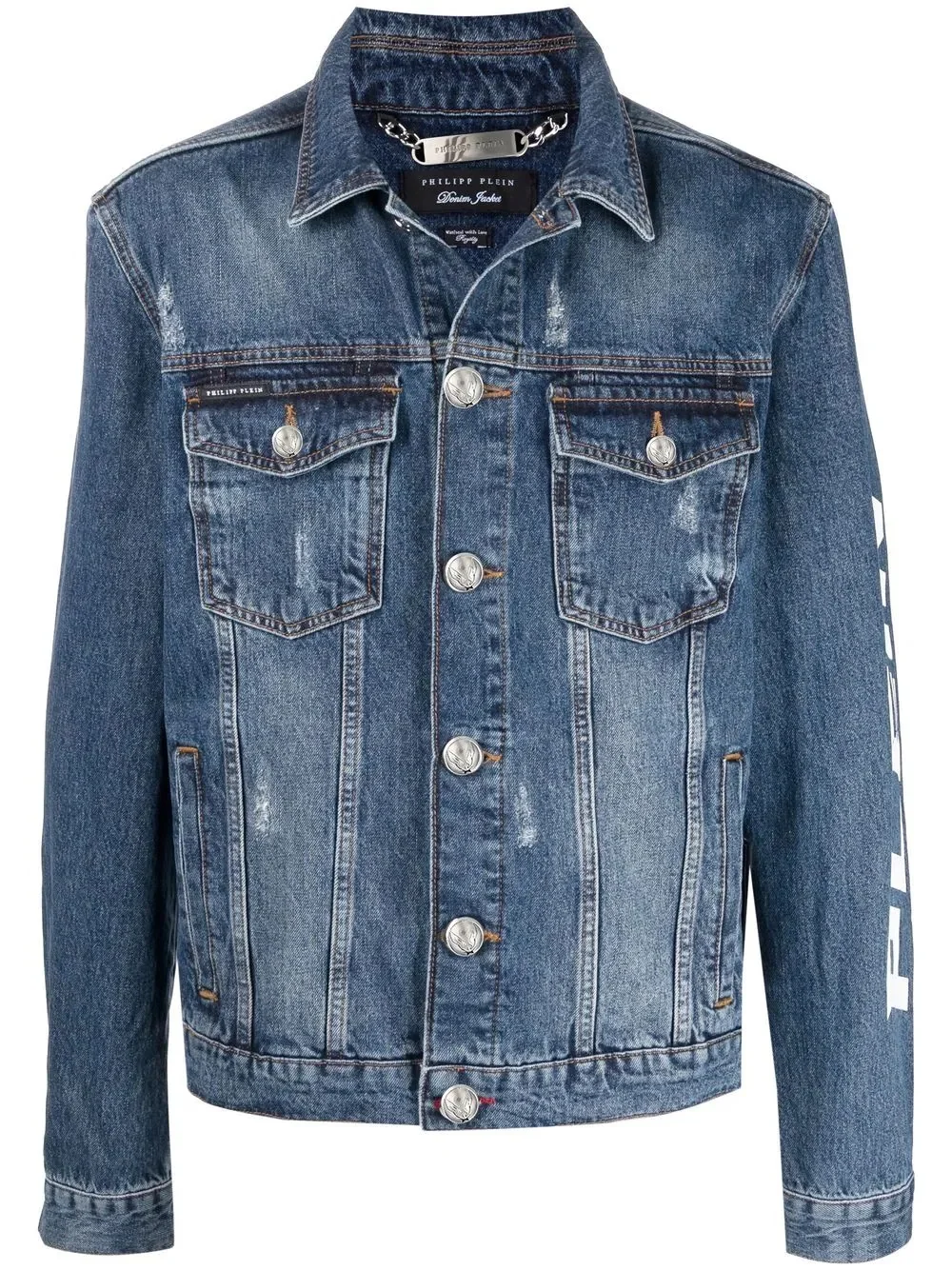 distressed denim jacket - 1