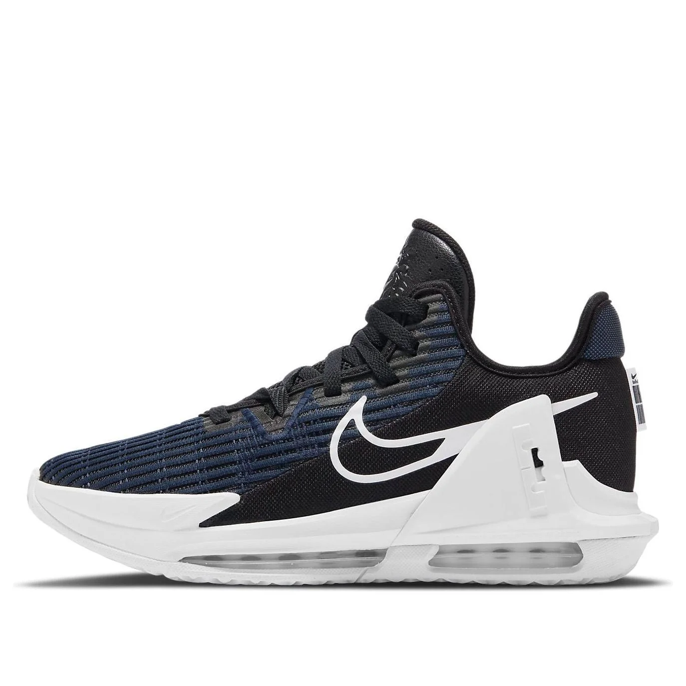 Nike LeBron Witness 6 EP 'Black Dark Obsidian' DC8994-002 - 1