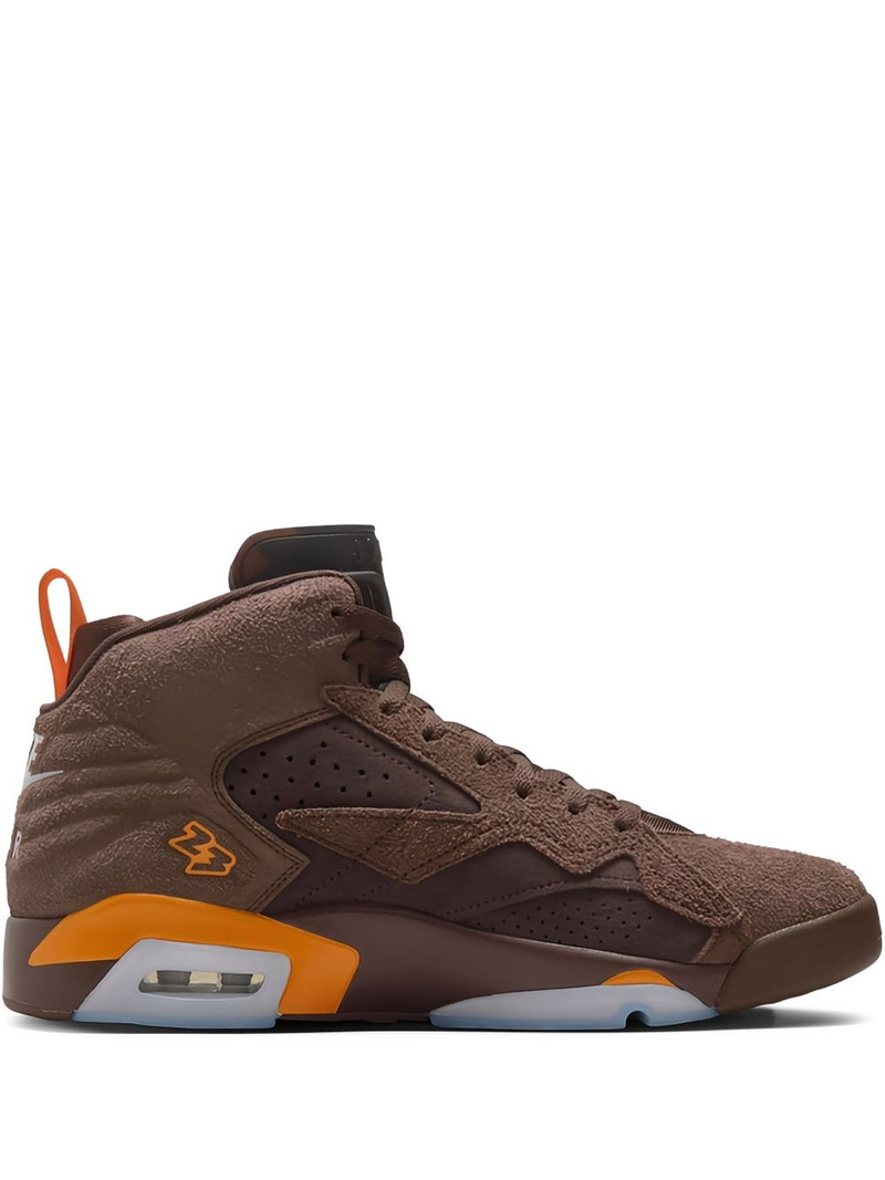 MVP "Track Brow/Magma Orange" sneakers - 1