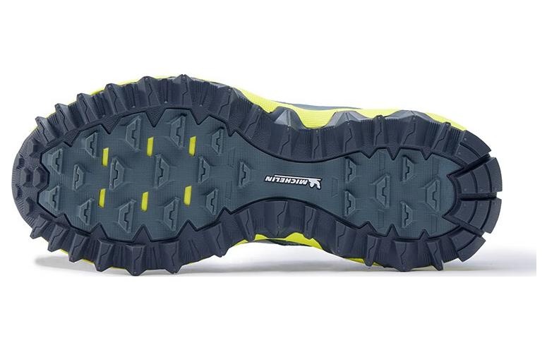 Mizuno Wave Mujin 9 'Grey' J1GJ2270-02 - 3